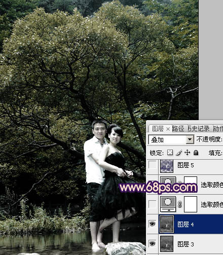 Photoshoop调出外景婚纱照片的紫色调