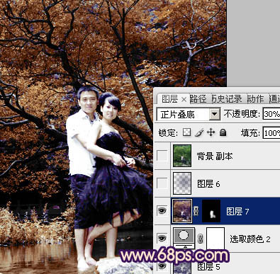 Photoshoop调出外景婚纱照片的紫色调