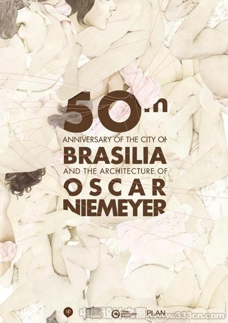 巴西50个经典主题海报设计