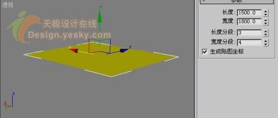 点击放大此图片