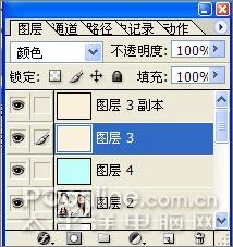 Photoshop制作怀旧个性签名