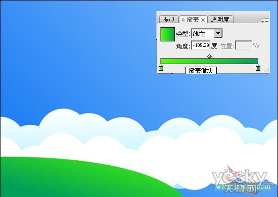 Illustrator打造情人节手绘特效壁纸_天极设计在线整理