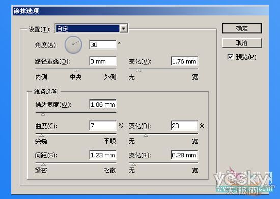 Illustrator打造情人节手绘特效壁纸_天极设计在线整理