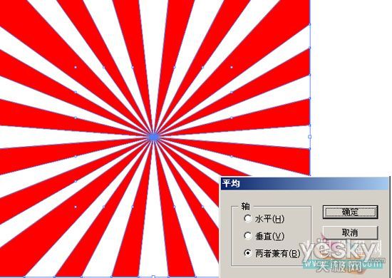 Illustrator打造情人节手绘特效壁纸_天极设计在线整理