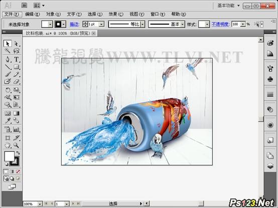 Illustrator cs5基础教程：多个画板