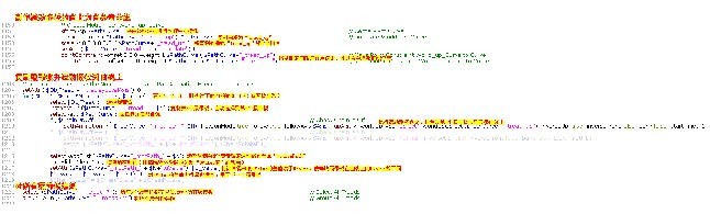 Maya制作履带/轮式车辆动画创建包