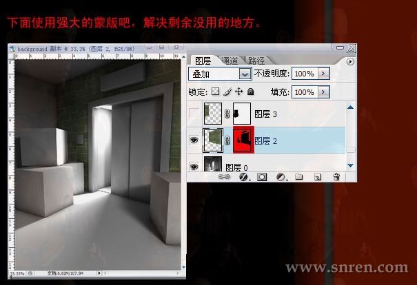 图片点击可在新窗口打开查看