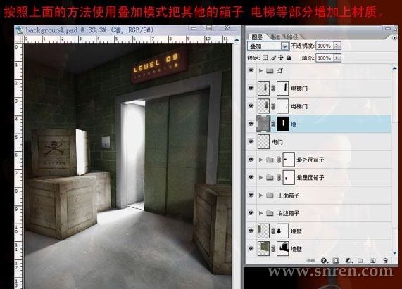 图片点击可在新窗口打开查看