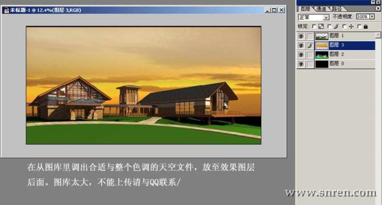 图片点击可在新窗口打开查看