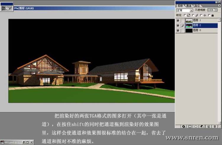 图片点击可在新窗口打开查看