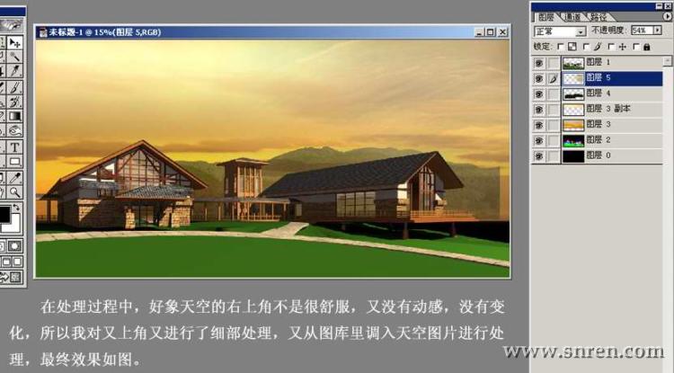 图片点击可在新窗口打开查看