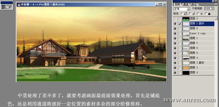 图片点击可在新窗口打开查看