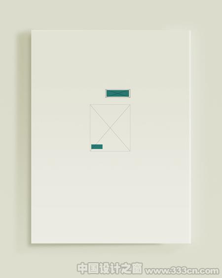 U-I 画册 包装 海报 版式 平面