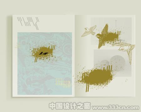 U-I 画册 包装 海报 版式 平面