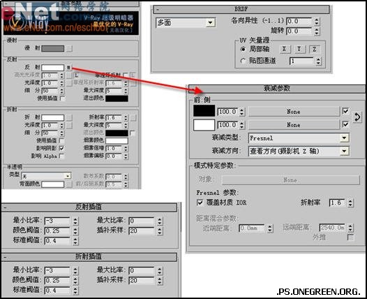 用3DMAX打造红酒杯