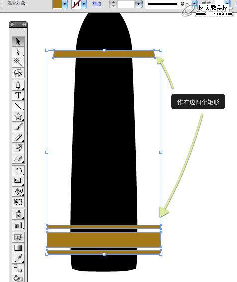 Illustrator实例教程:绘制立体感十足的钢笔_webjx.com