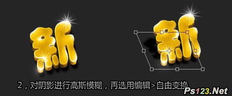 \