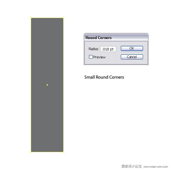 Illustrator设计一个色彩斑澜的U盘,PS教程,思缘教程网