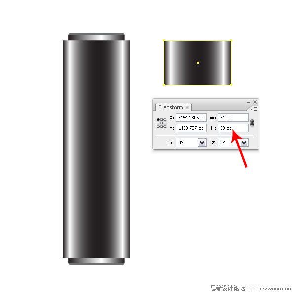 Illustrator设计一个色彩斑澜的U盘,PS教程,思缘教程网