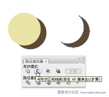 Illustrator色阶画法精细绘制鸟类插画,PS教程,思缘教程网