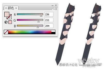 Illustrator色阶画法精细绘制鸟类插画,PS教程,思缘教程网