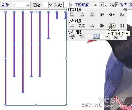 Illustrator色阶画法精细绘制鸟类插画,PS教程,思缘教程网