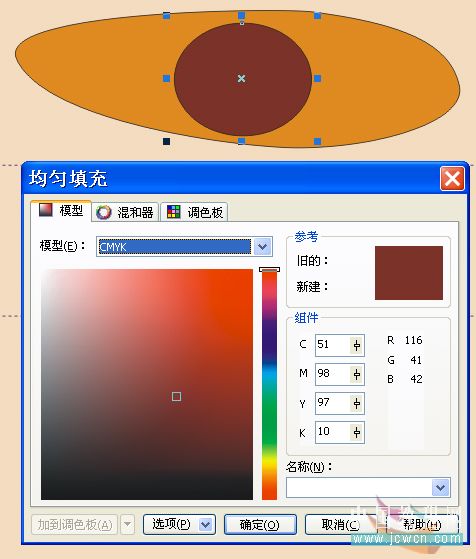 CorelDRAW鼠绘教程：矢量抽象人物装饰画的绘制_中国教程网