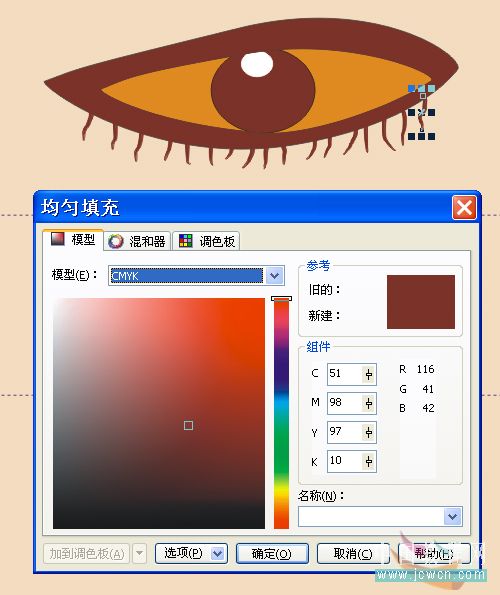 CorelDRAW鼠绘教程：矢量抽象人物装饰画的绘制_中国教程网