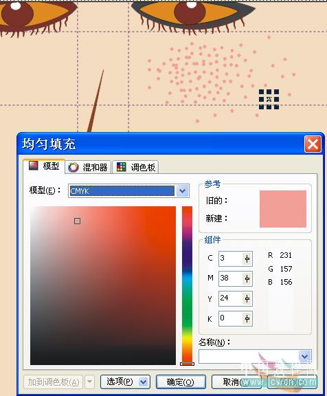 CorelDRAW鼠绘教程：矢量抽象人物装饰画的绘制_中国教程网