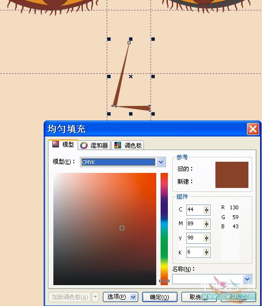 CorelDRAW鼠绘教程：矢量抽象人物装饰画的绘制_中国教程网