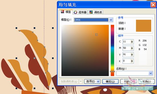 CorelDRAW鼠绘教程：矢量抽象人物装饰画的绘制_中国教程网