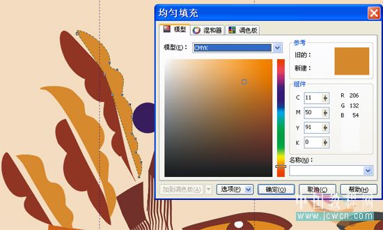 CorelDRAW鼠绘教程：矢量抽象人物装饰画的绘制_中国教程网