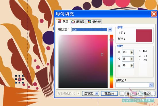 CorelDRAW鼠绘教程：矢量抽象人物装饰画的绘制_中国教程网