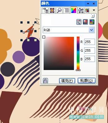 CorelDRAW鼠绘教程：矢量抽象人物装饰画的绘制_中国教程网