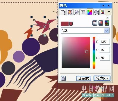 CorelDRAW鼠绘教程：矢量抽象人物装饰画的绘制_中国教程网