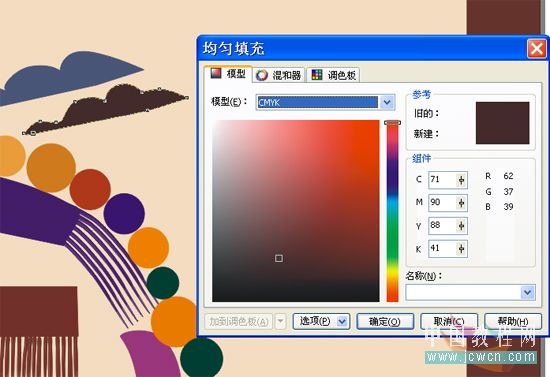 CorelDRAW鼠绘教程：矢量抽象人物装饰画的绘制_中国教程网