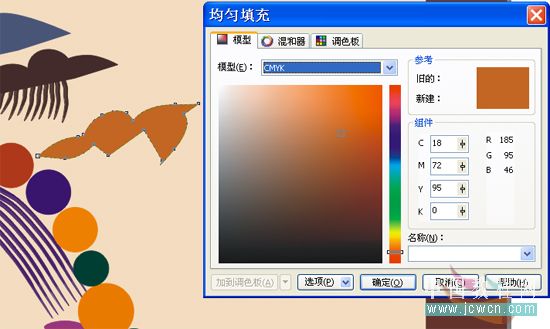 CorelDRAW鼠绘教程：矢量抽象人物装饰画的绘制_中国教程网