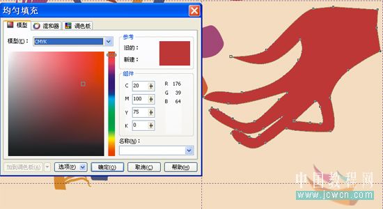 CorelDRAW鼠绘教程：矢量抽象人物装饰画的绘制_中国教程网