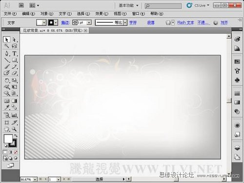 Illustrator教程：用3D凸出与斜角制造真实效果,PS教程,思缘教程网