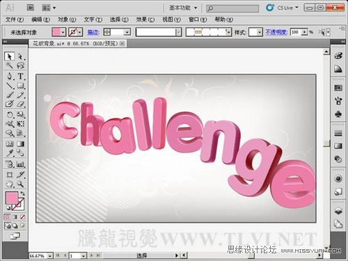 Illustrator教程：用3D凸出与斜角制造真实效果,PS教程,思缘教程网