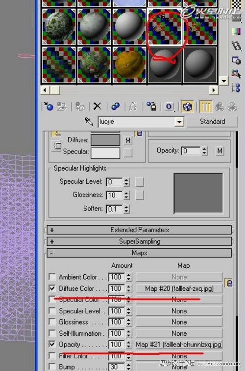 3Dmax实例教程：秋意静帧场景的渲染制作,PS教程,思缘教程网
