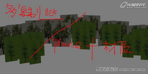 3Dmax实例教程：秋意静帧场景的渲染制作,PS教程,思缘教程网