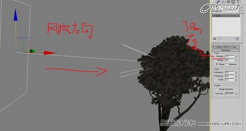 3Dmax实例教程：秋意静帧场景的渲染制作,PS教程,思缘教程网