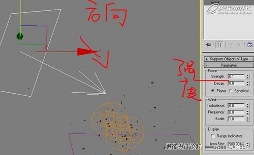 3Dmax实例教程：秋意静帧场景的渲染制作,PS教程,思缘教程网