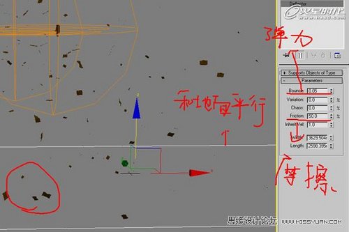 3Dmax实例教程：秋意静帧场景的渲染制作,PS教程,思缘教程网