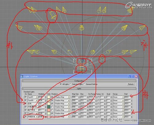 3Dmax实例教程：秋意静帧场景的渲染制作,PS教程,思缘教程网