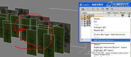 3Dmax实例教程：秋意静帧场景的渲染制作,PS教程,思缘教程网