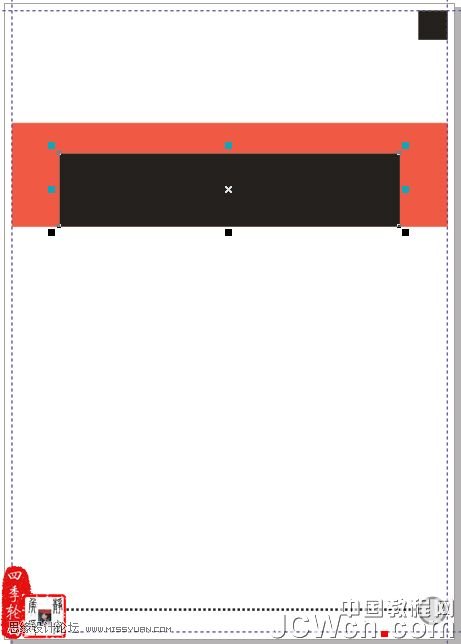 CorelDRAW x4制作茶道人生书籍的封面_webjx.com