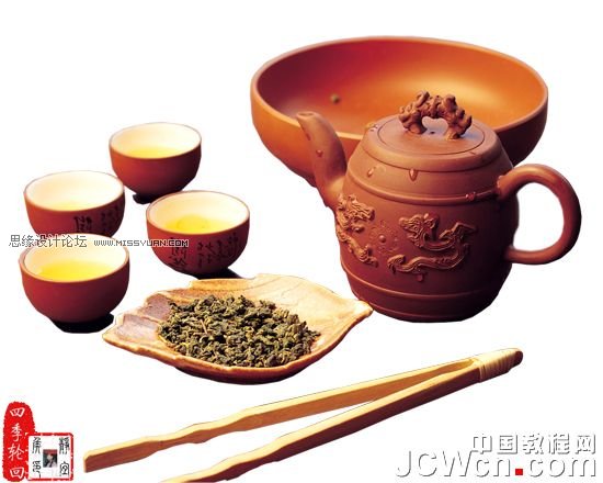 CorelDRAW x4制作茶道人生书籍的封面_webjx.com