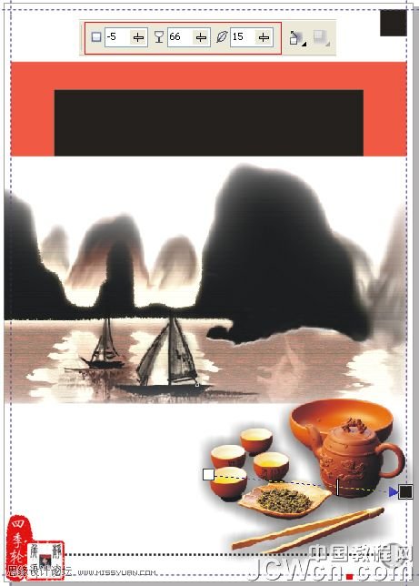CorelDRAW x4制作茶道人生书籍的封面_webjx.com
